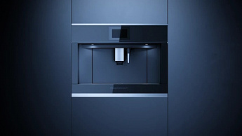 картинка Кофемашина Kuppersbusch CKV 6800.0 S4 