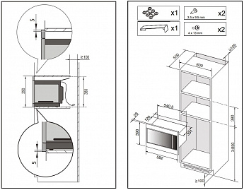 картинка Микроволновая печь De Dietrich DME4320B Infinite Black 