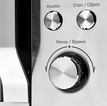 картинка Микроволновая печь Kuppersberg TMW 200 X  картинка Микроволновая печь Kuppersberg TMW 200 X