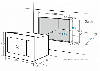 картинка Микроволновая печь встраиваемая Midea MI10250GI бежевая  картинка Микроволновая печь встраиваемая Midea MI10250GI бежевая
