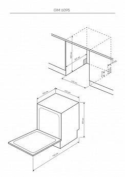 картинка Посудомоечная машина Kuppersberg GIM 6095 
