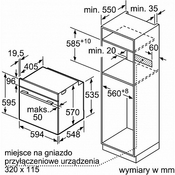 картинка Электрический духовой шкаф Bosch HBA534EB0 черный 