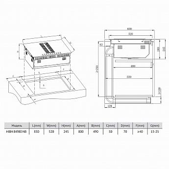 картинка Варочная панель Korting HIBH 84980 NB 