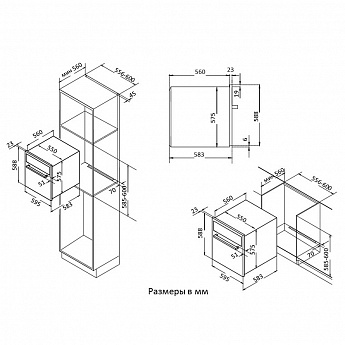 картинка Духовой шкаф Korting OKB 561 CFX  картинка Духовой шкаф Korting OKB 561 CFX