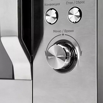 картинка Микроволновая печь Kuppersberg FMW 250 X 