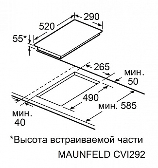 картинка Варочная панель Maunfeld CVI292BK  картинка Варочная панель Maunfeld CVI292BK