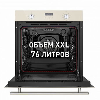 картинка Духовой шкаф Maunfeld EOEM.769BG  картинка Духовой шкаф Maunfeld EOEM.769BG