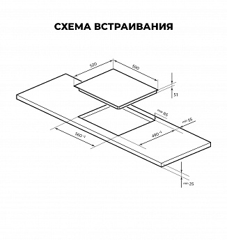 картинка Варочная панель Lex EVH 641A BL 