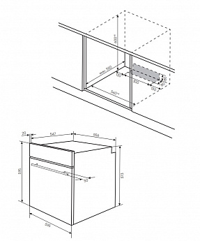 картинка Электрический духовой шкаф Kuppersberg HO 608 BB Glass 