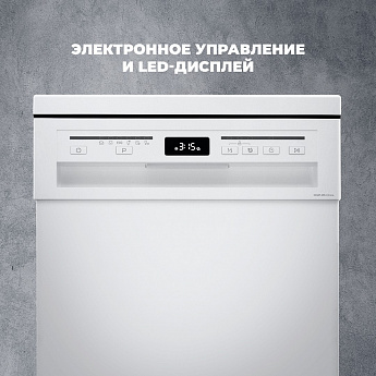 картинка Посудомоечная машина Delonghi DDWS 09S CITRINO  картинка Посудомоечная машина Delonghi DDWS 09S CITRINO