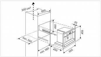 картинка Кофемашина Kuppersbusch CKV 6800.0 KSM 