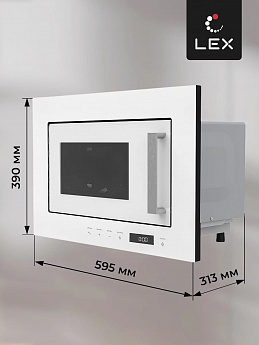 картинка Микроволновая печь Lex BIMO 20.07 WH  картинка Микроволновая печь Lex BIMO 20.07 WH