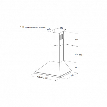 картинка Кухонная вытяжка Korting KHC 6750 RN  картинка Кухонная вытяжка Korting KHC 6750 RN