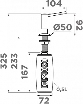 картинка Дозатор для мыла Omoikiri OM-02-P 