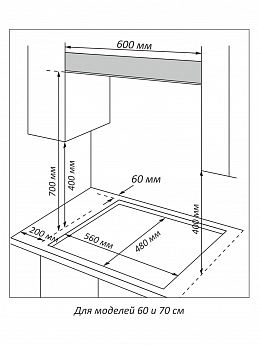 картинка Газовая варочная панель Nord HM 6044 Y 