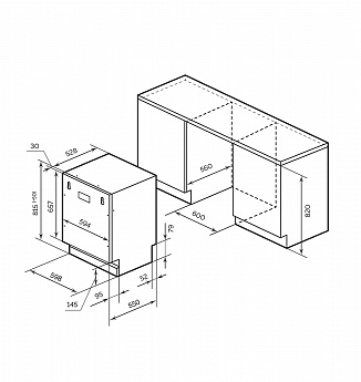 картинка Посудомоечная машина Millen MDW 602  картинка Посудомоечная машина Millen MDW 602