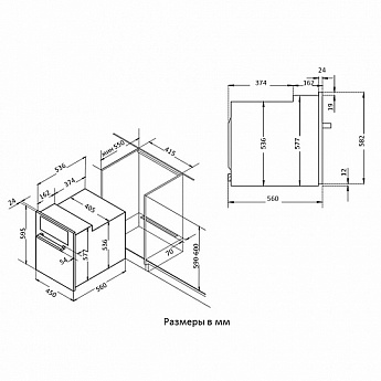 картинка Духовой шкаф Korting OKB 4941 CRN  картинка Духовой шкаф Korting OKB 4941 CRN