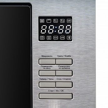 картинка Микроволновая печь Delonghi DMO 25IM TORINO  картинка Микроволновая печь Delonghi DMO 25IM TORINO
