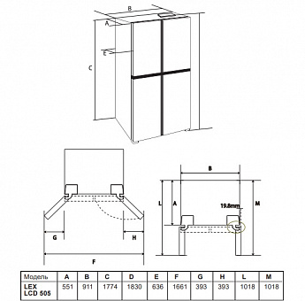 картинка Отдельностоящий холодильник Lex LCD505MGID 