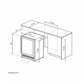 картинка Встраиваемый винный шкаф Lex LWD6054BL  картинка Встраиваемый винный шкаф Lex LWD6054BL