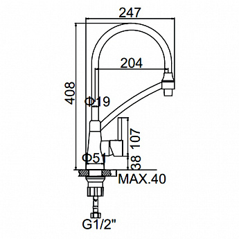 картинка Смеситель Ledeme L4399-2 черный 