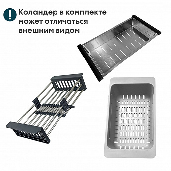 картинка Мойка для кухни Gerda GS 6548R S сатин  картинка Мойка для кухни Gerda GS 6548R S сатин