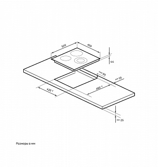 картинка |Discount| Электрическая варочная панель MILLEN MEH 451 BL 