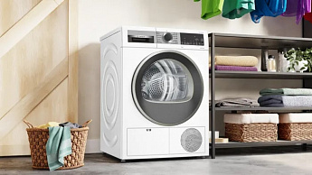 картинка Сушильная машина Bosch WQG1420AME 
