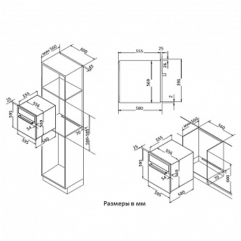 картинка Духовой шкаф Korting OKB 481 CRSK кашемир  картинка Духовой шкаф Korting OKB 481 CRSK кашемир