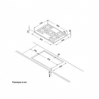 картинка Варочная панель Korting HG 965 CTX  картинка Варочная панель Korting HG 965 CTX