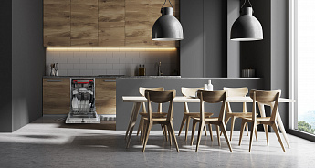 картинка |Discount| Посудомоечная машина Lex PM 4573 B 