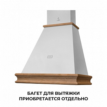 картинка Кухонная вытяжка Lex VERONA BODY 600 WHITE 