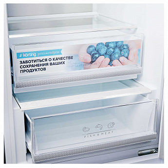 картинка Отдельностоящий холодильник Korting KNFC 62012 W 