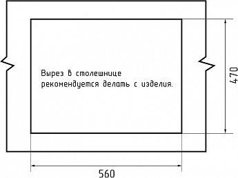 картинка Мойка для кухни Granfest GF-URBAN 258L темно-серый  картинка Мойка для кухни Granfest GF-URBAN 258L темно-серый