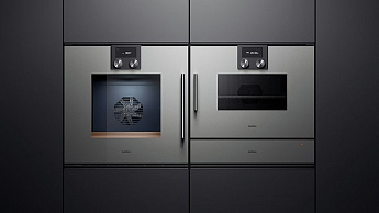 картинка Микроволновая печь встраиваемая Gaggenau BMP250110 нержавеющая сталь  картинка Микроволновая печь встраиваемая Gaggenau BMP250110 нержавеющая сталь