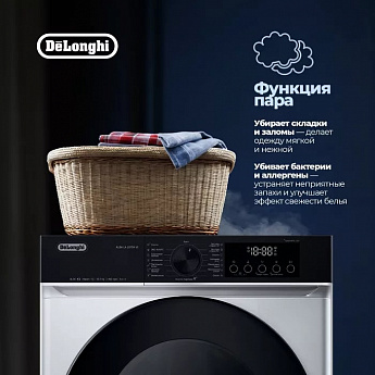 картинка Стиральная машина с паром Delonghi ALBA LA 10754 VI 