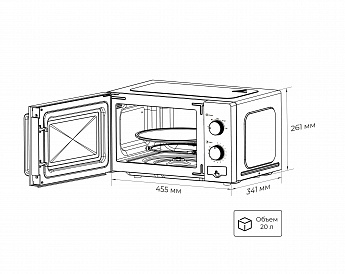 картинка Микроволновая печь Lex FSMO 20.05 BL черный  картинка Микроволновая печь Lex FSMO 20.05 BL черный