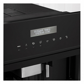 картинка Кофемашина Korting KCM 9200 BG 