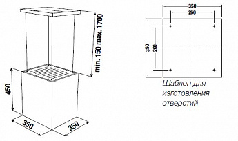 картинка Кухонная вытяжка Kuppersbusch DI 3800.0 W  картинка Кухонная вытяжка Kuppersbusch DI 3800.0 W