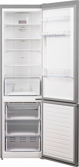 картинка Отдельностоящий холодильник Weissgauff WRK 2010 D Inverter NoFrost Inox 