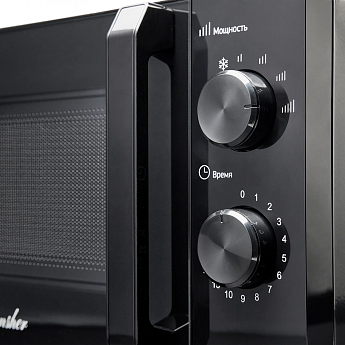 картинка Микроволновая печь Monsher MTW 201 NOIR 