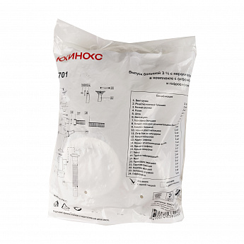 картинка Выпуск 3 ½" Ukinox S701 нержавеющая сталь 