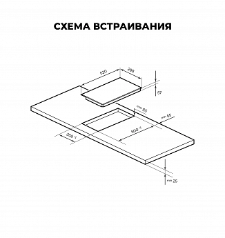 картинка Варочная панель Lex EVI 321A BL  картинка Варочная панель Lex EVI 321A BL