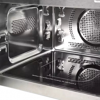 картинка Микроволновая печь Kuppersberg FMW 250 X 