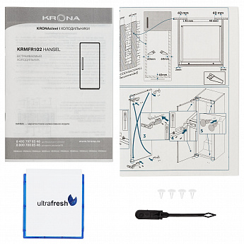 картинка Встраиваемый холодильник Krona HANSEL 