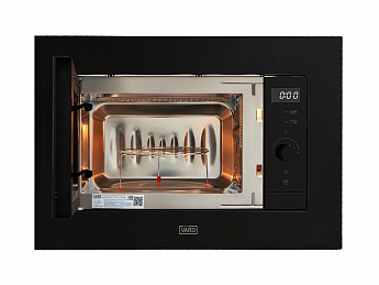 картинка Микроволновая печь встраиваемая Vard VMG122PK 