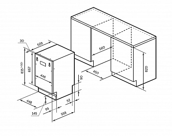 картинка Посудомоечная машина Lex PM 4563 B 