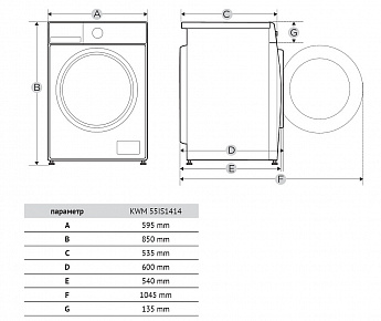 картинка Комплект Korting KWM 55IS1414+KD 60HP83+DSK 155 