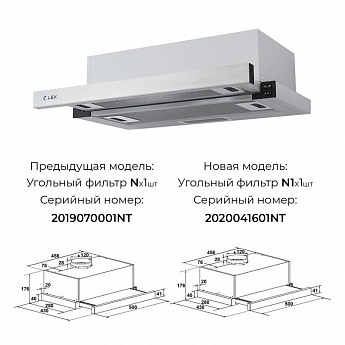 картинка Кухонная вытяжка Lex HUBBLE 500 INOX  картинка Кухонная вытяжка Lex HUBBLE 500 INOX