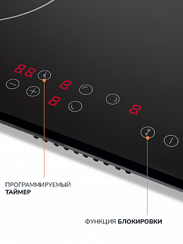 картинка Электрическая варочная панель MILLEN MEH 451 BL 